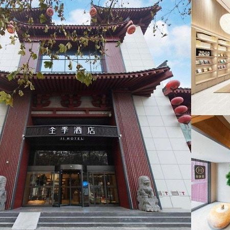 Ji Hotel Xi'An Dayanta Экстерьер фото